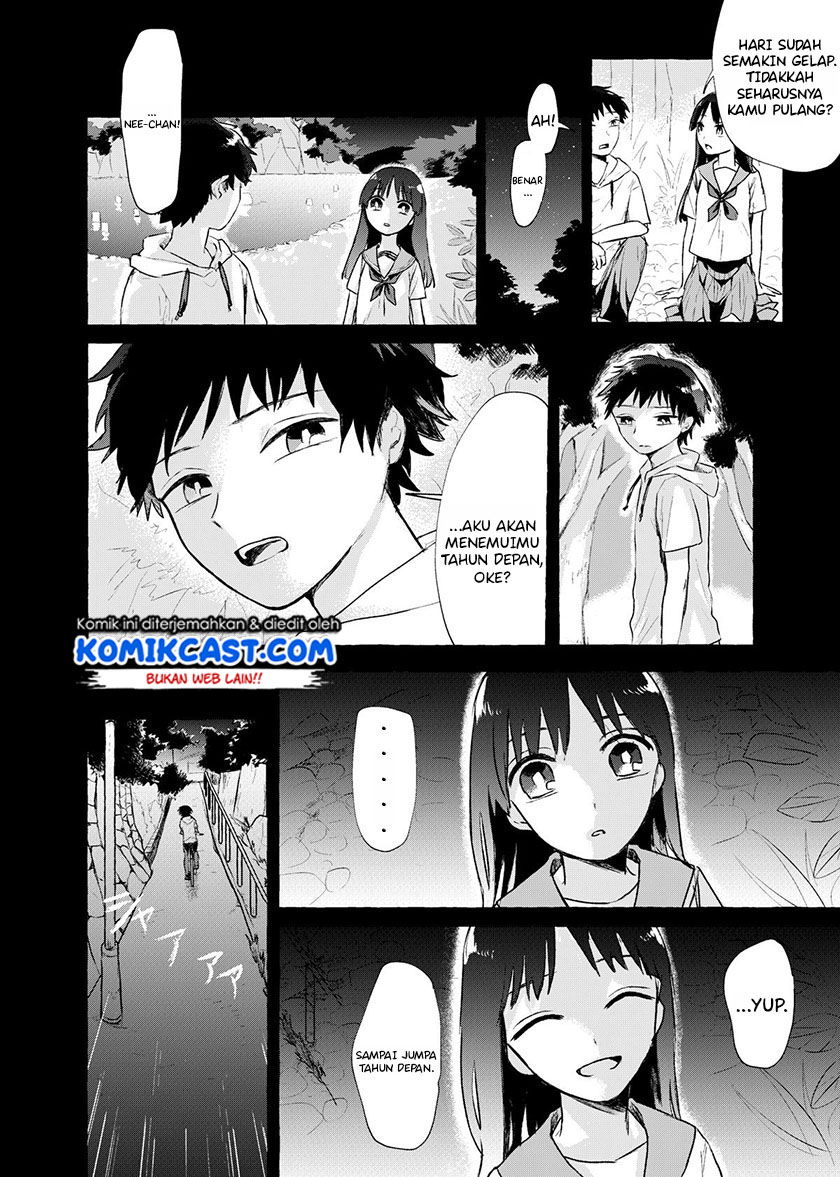 Baca My Sister’s Funeral Chapter 0  - GudangKomik