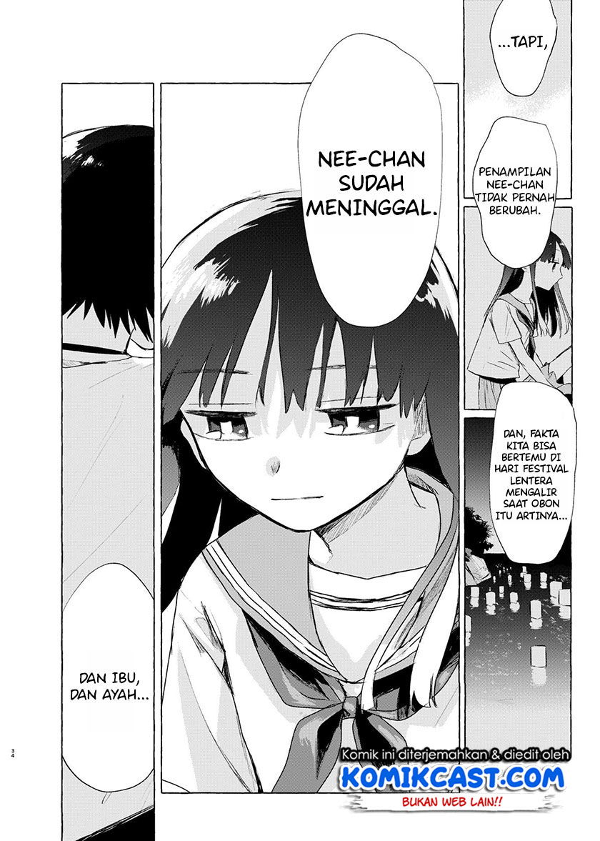 Baca My Sister’s Funeral Chapter 0  - GudangKomik