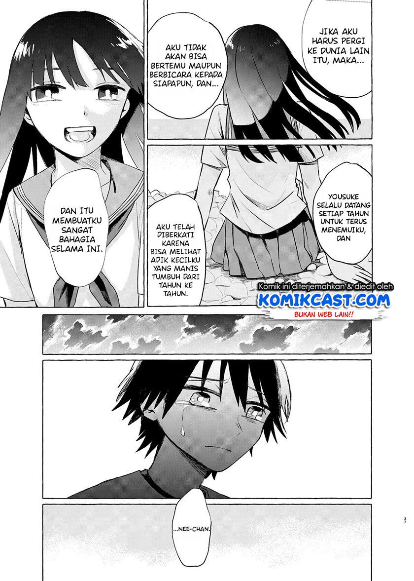 Baca My Sister’s Funeral Chapter 0  - GudangKomik