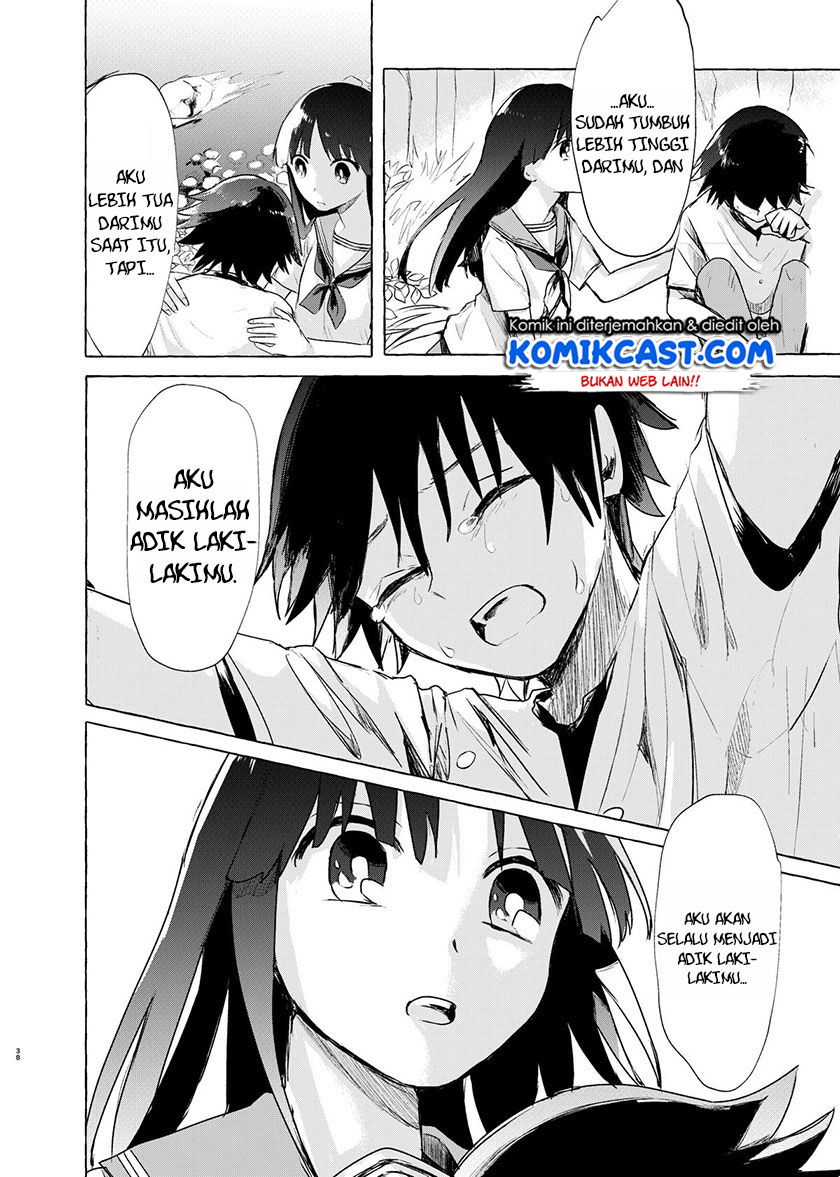 Baca My Sister’s Funeral Chapter 0  - GudangKomik