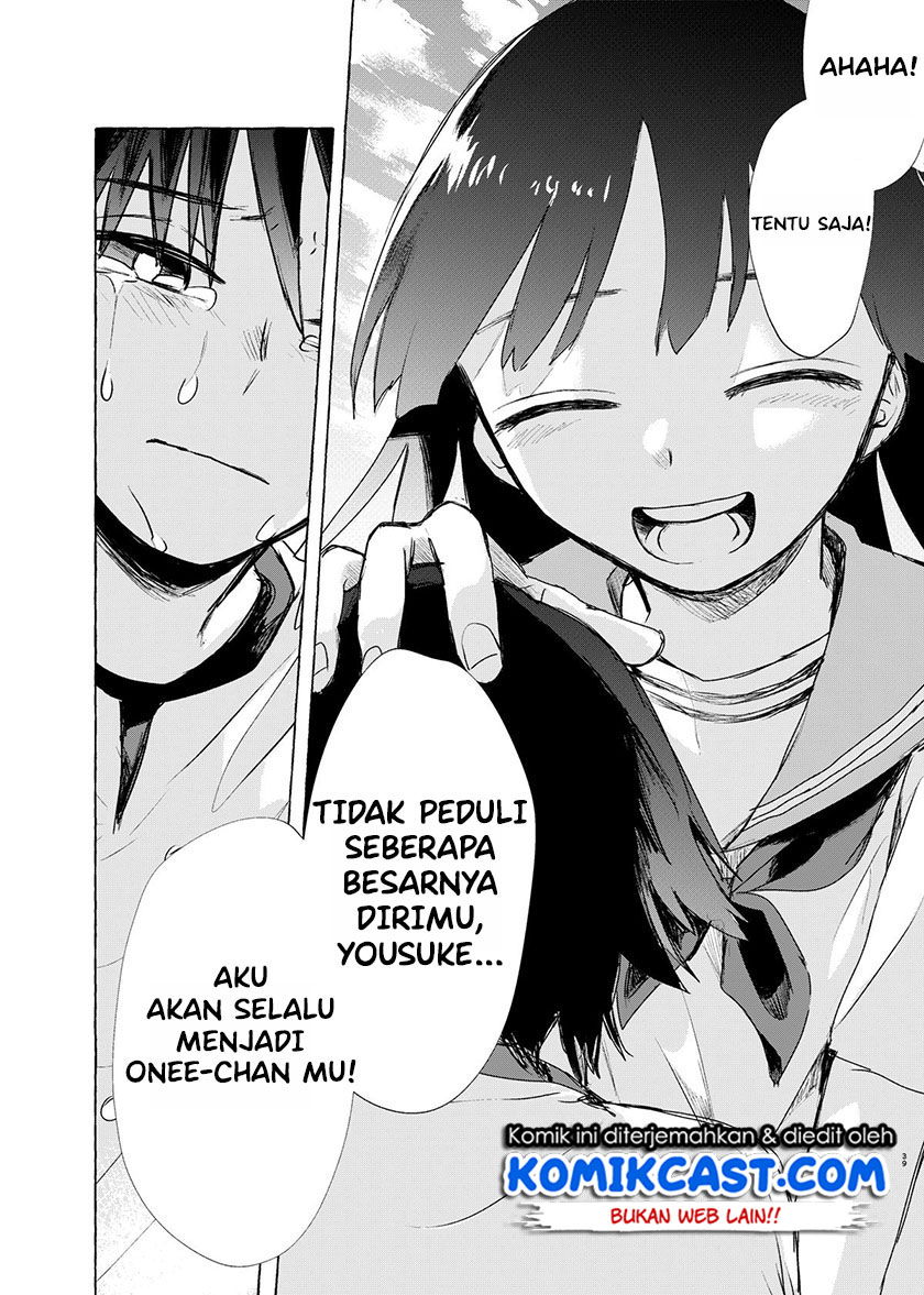 Baca My Sister’s Funeral Chapter 0  - GudangKomik