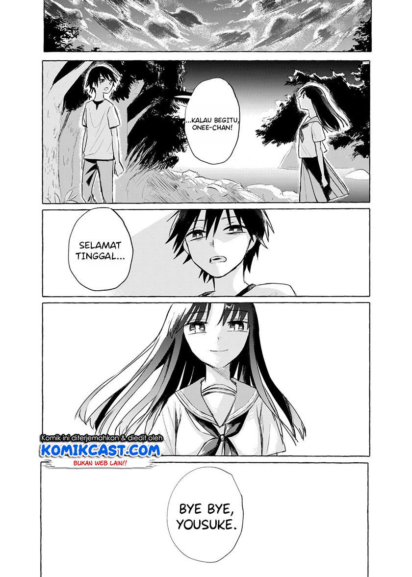 Baca My Sister’s Funeral Chapter 0  - GudangKomik