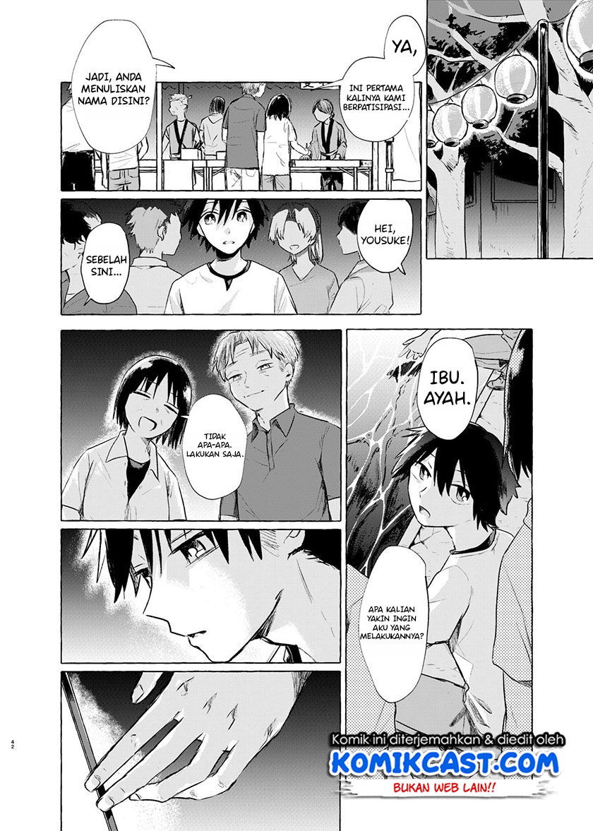 Baca My Sister’s Funeral Chapter 0  - GudangKomik