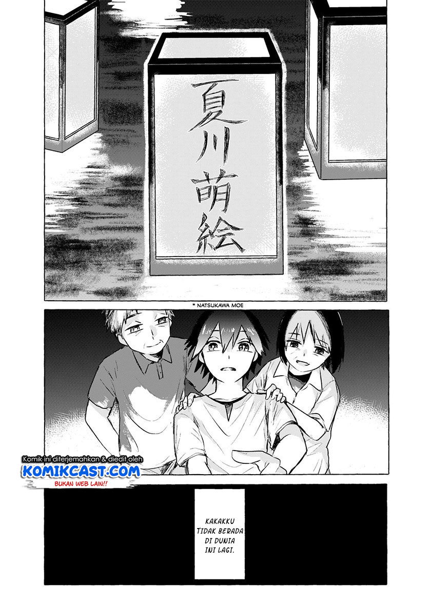 Baca My Sister’s Funeral Chapter 0  - GudangKomik