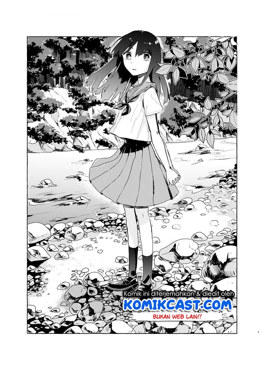 Baca My Sister’s Funeral Chapter 0  - GudangKomik