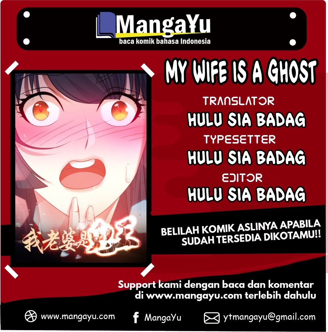 Baca My Wife is a Ghost Chapter 3  - GudangKomik