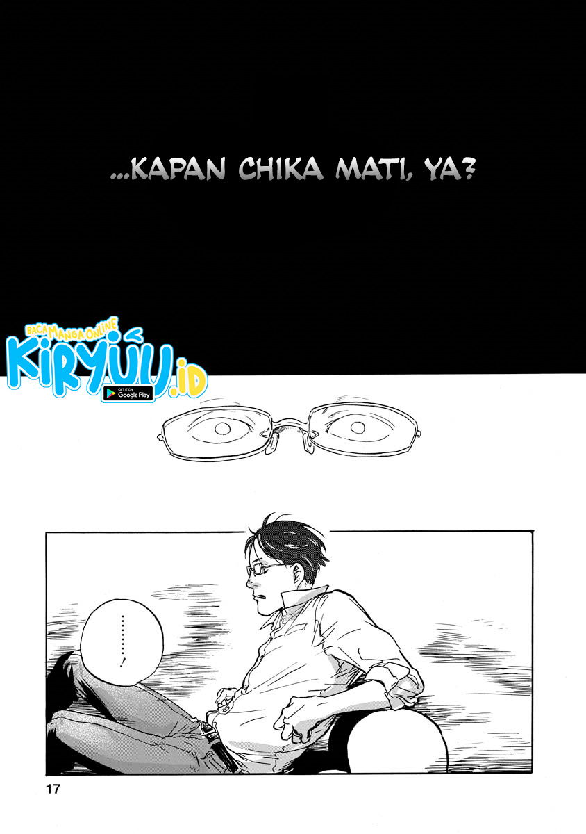 Baca My Wife Whom I Loved Dearly Chapter 0  - GudangKomik