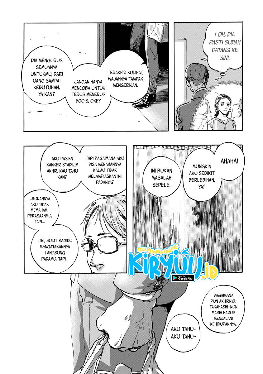 Baca My Wife Whom I Loved Dearly Chapter 0  - GudangKomik