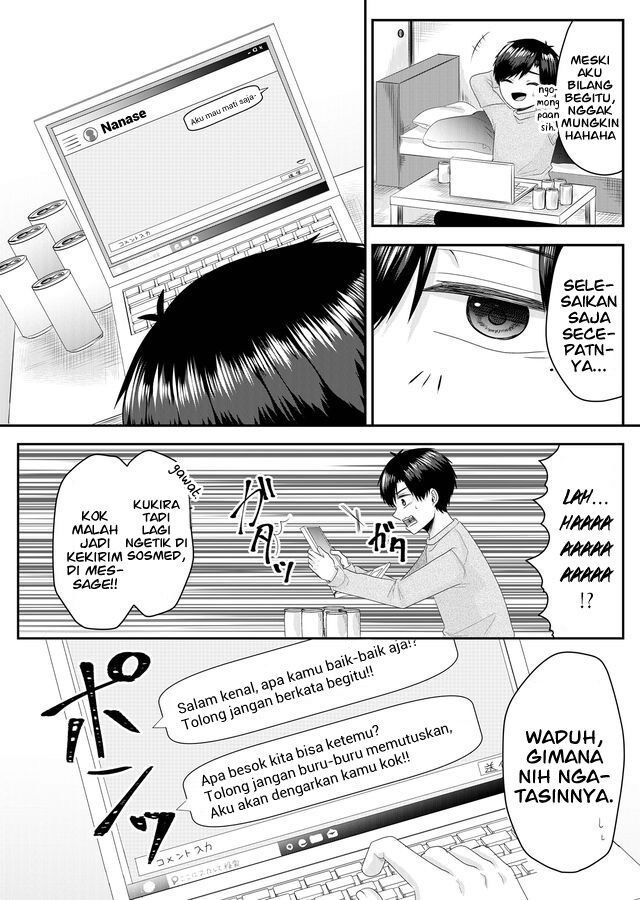 Baca Nanase-san no Koi ga Ijou Chapter 1  - GudangKomik