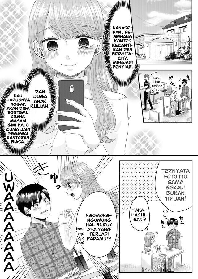 Baca Nanase-san no Koi ga Ijou Chapter 1  - GudangKomik