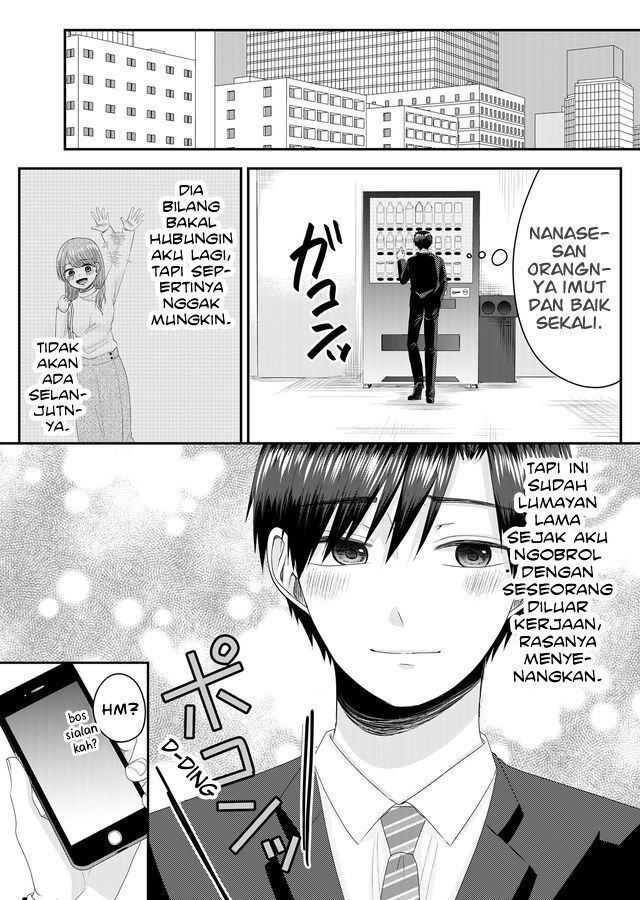 Baca Nanase-san no Koi ga Ijou Chapter 1  - GudangKomik