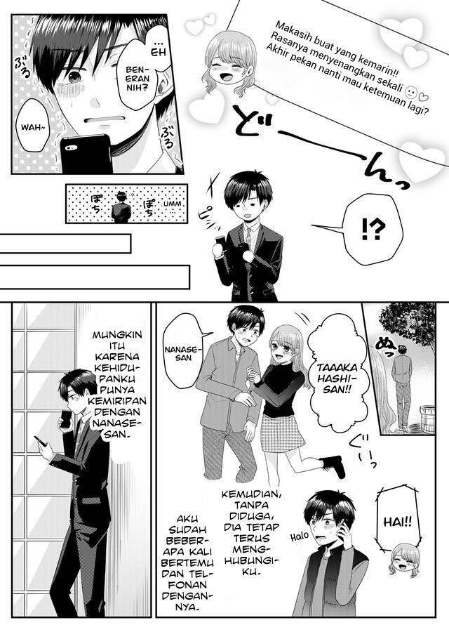 Baca Nanase-san no Koi ga Ijou Chapter 1  - GudangKomik