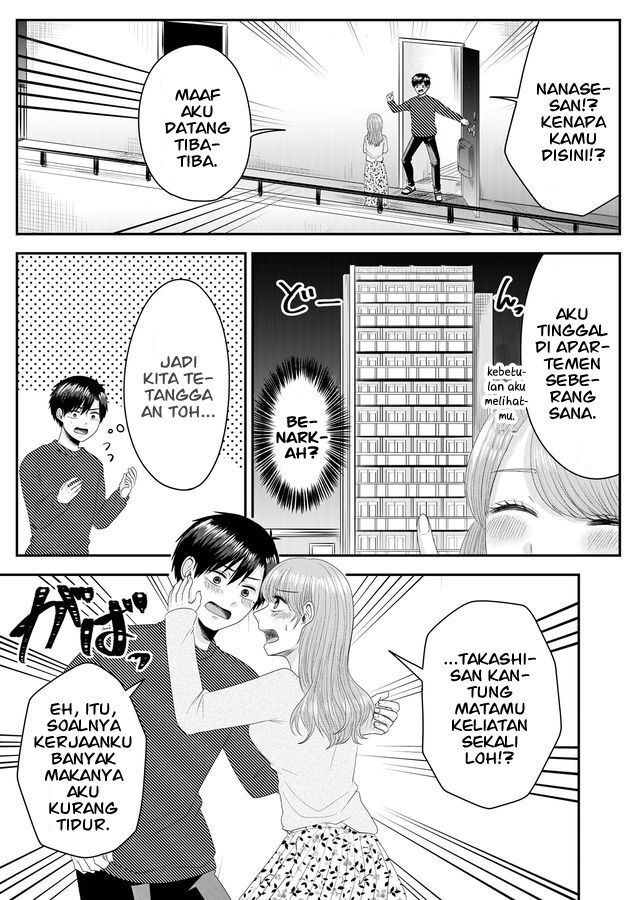 Baca Nanase-san no Koi ga Ijou Chapter 1  - GudangKomik