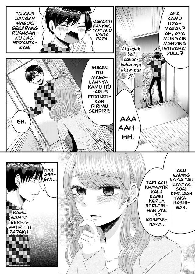 Baca Nanase-san no Koi ga Ijou Chapter 1  - GudangKomik