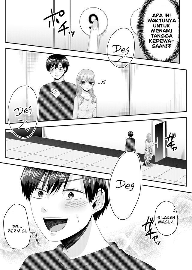 Baca Nanase-san no Koi ga Ijou Chapter 1  - GudangKomik