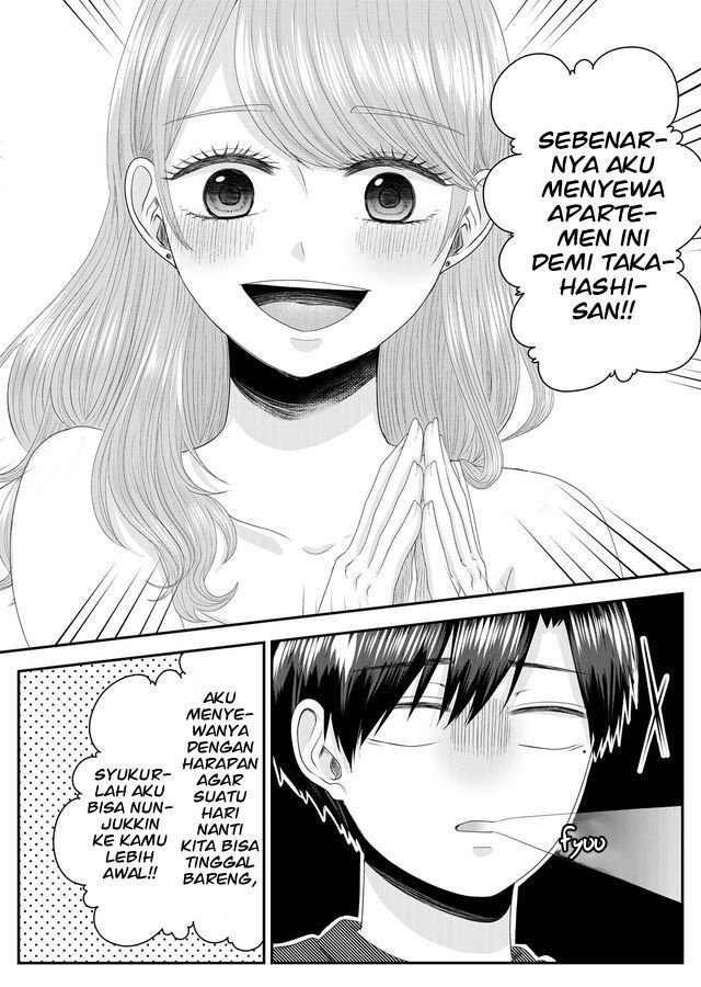 Baca Nanase-san no Koi ga Ijou Chapter 1  - GudangKomik