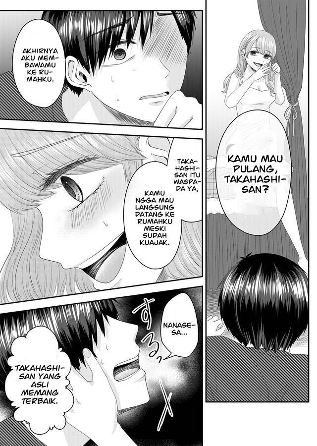 Baca Nanase-san no Koi ga Ijou Chapter 1  - GudangKomik