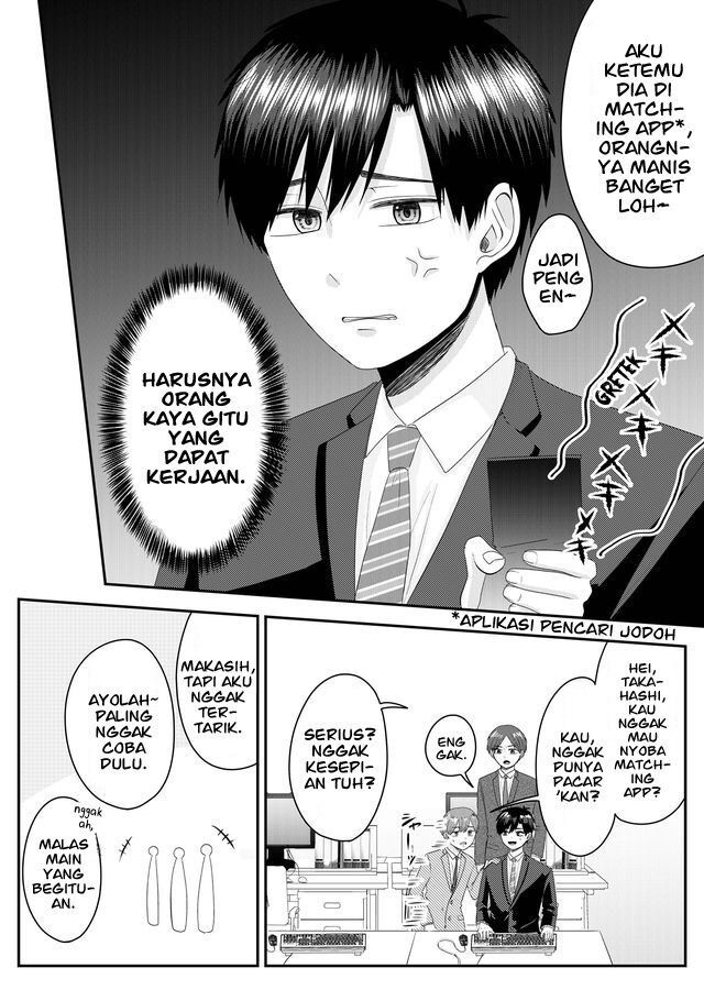 Baca Nanase-san no Koi ga Ijou Chapter 1  - GudangKomik