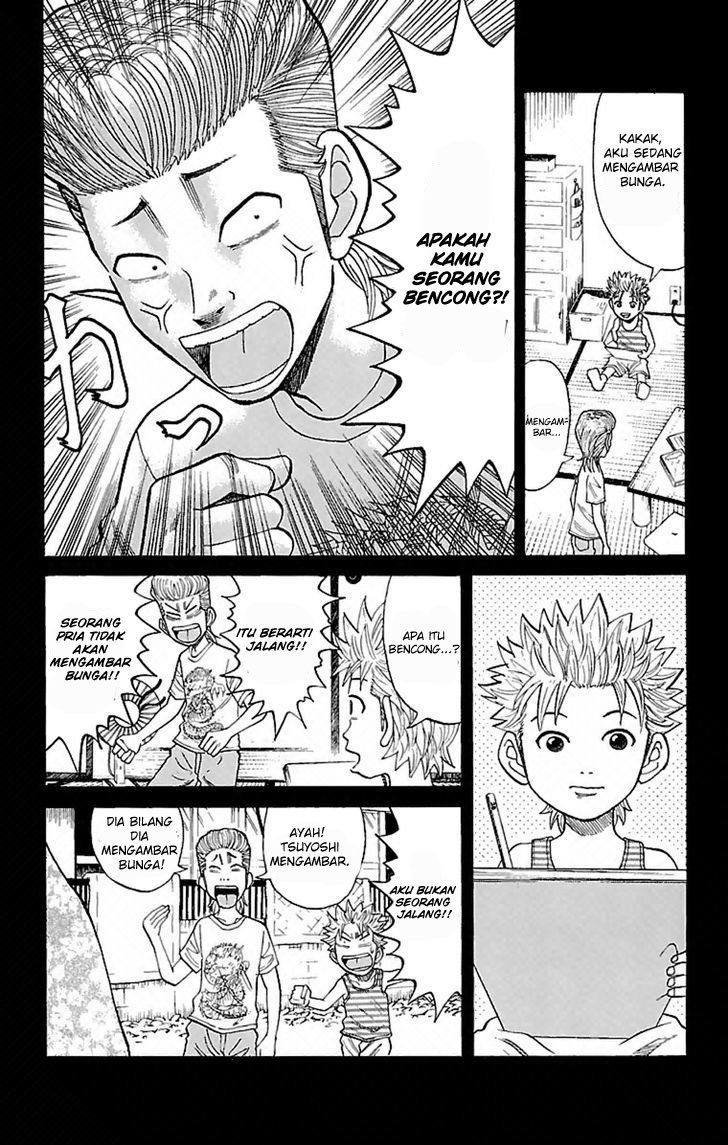 Baca Nanba MG5 Chapter 3  - GudangKomik