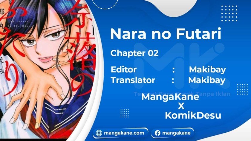 Baca Naraku no Futari Chapter 2  - GudangKomik