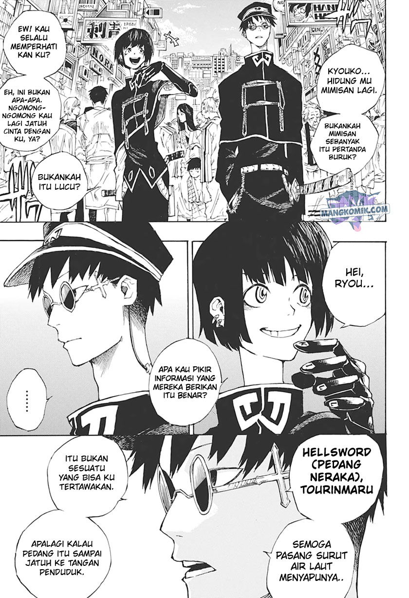 Baca Naraku no Kou Chapter 0  - GudangKomik