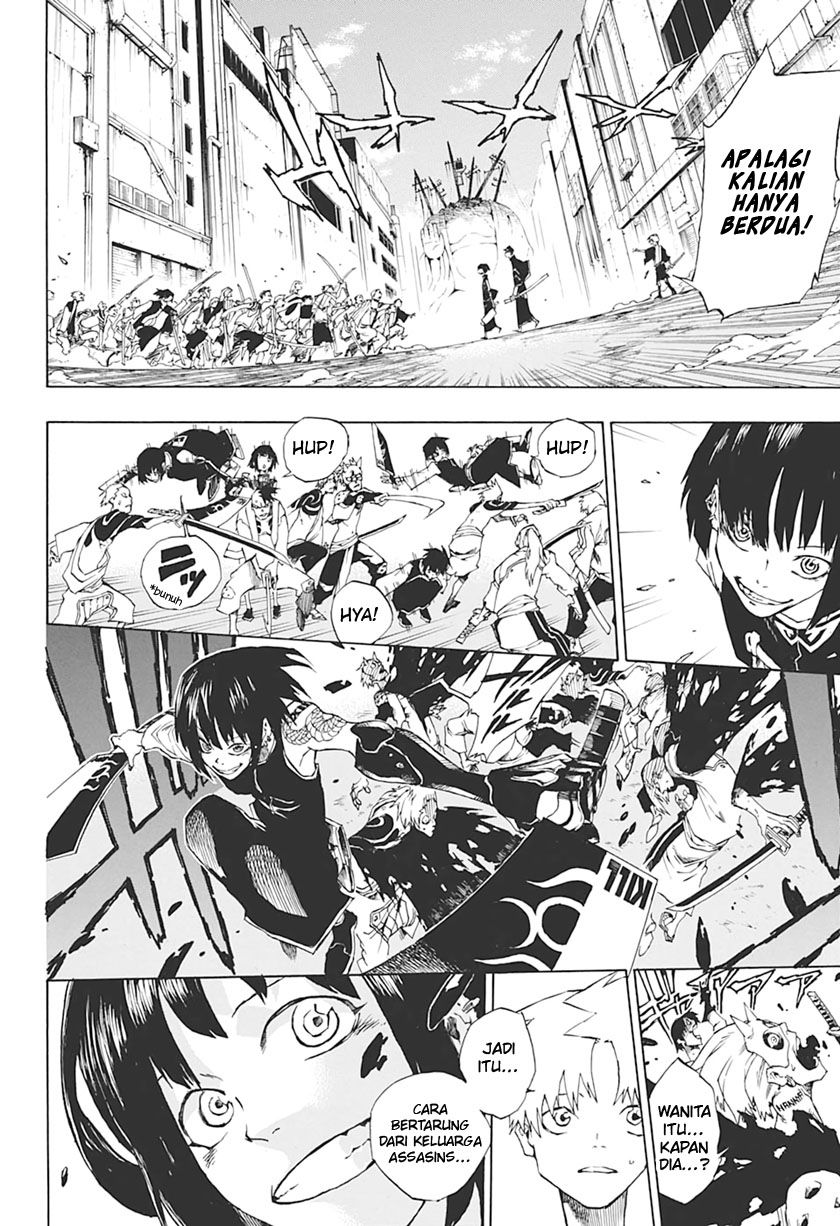 Baca Naraku no Kou Chapter 0  - GudangKomik