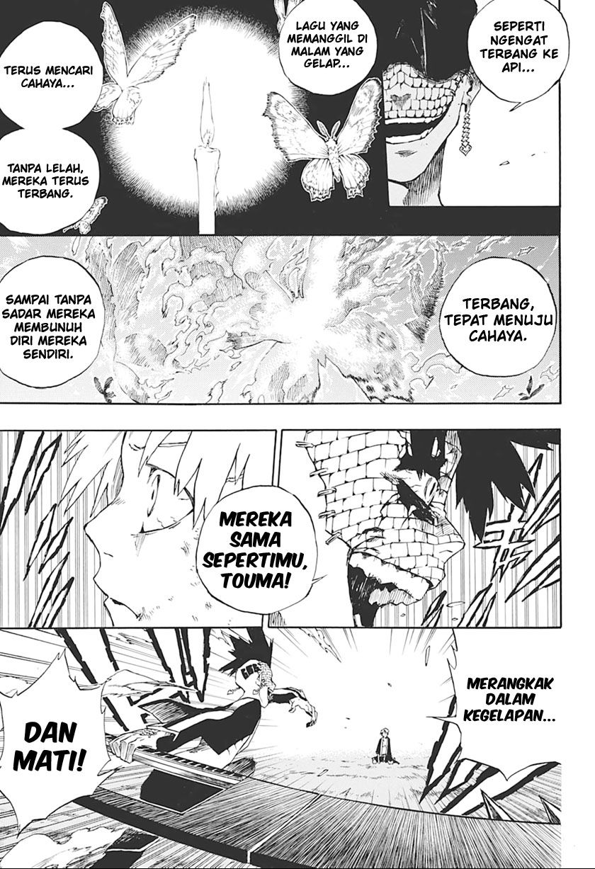 Baca Naraku no Kou Chapter 0  - GudangKomik