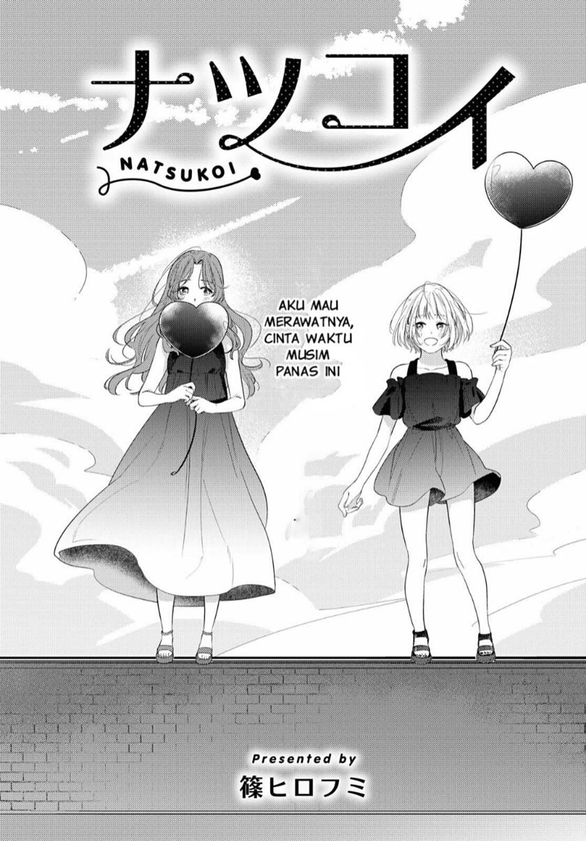 Baca Natsu Koi Chapter 0  - GudangKomik