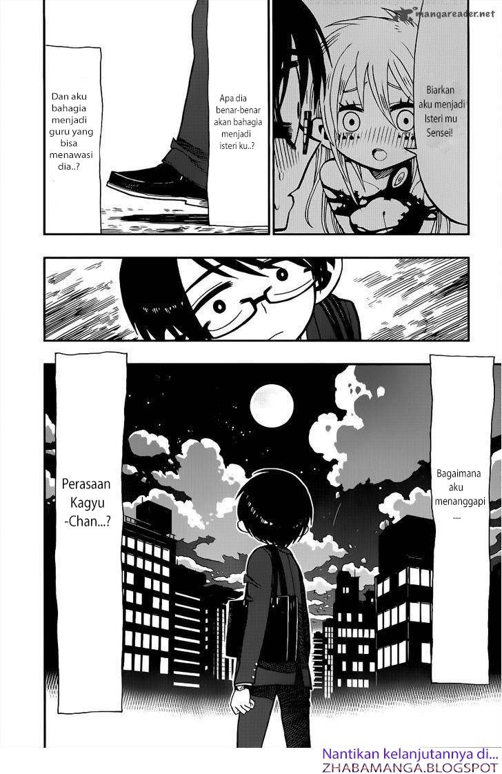 Baca Nejimaki Kagyuu Chapter 3  - GudangKomik
