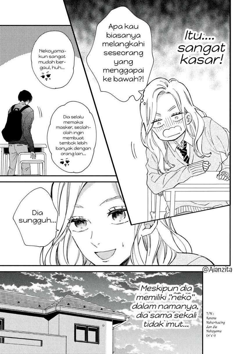 Baca Neko to Kiss Chapter 1  - GudangKomik