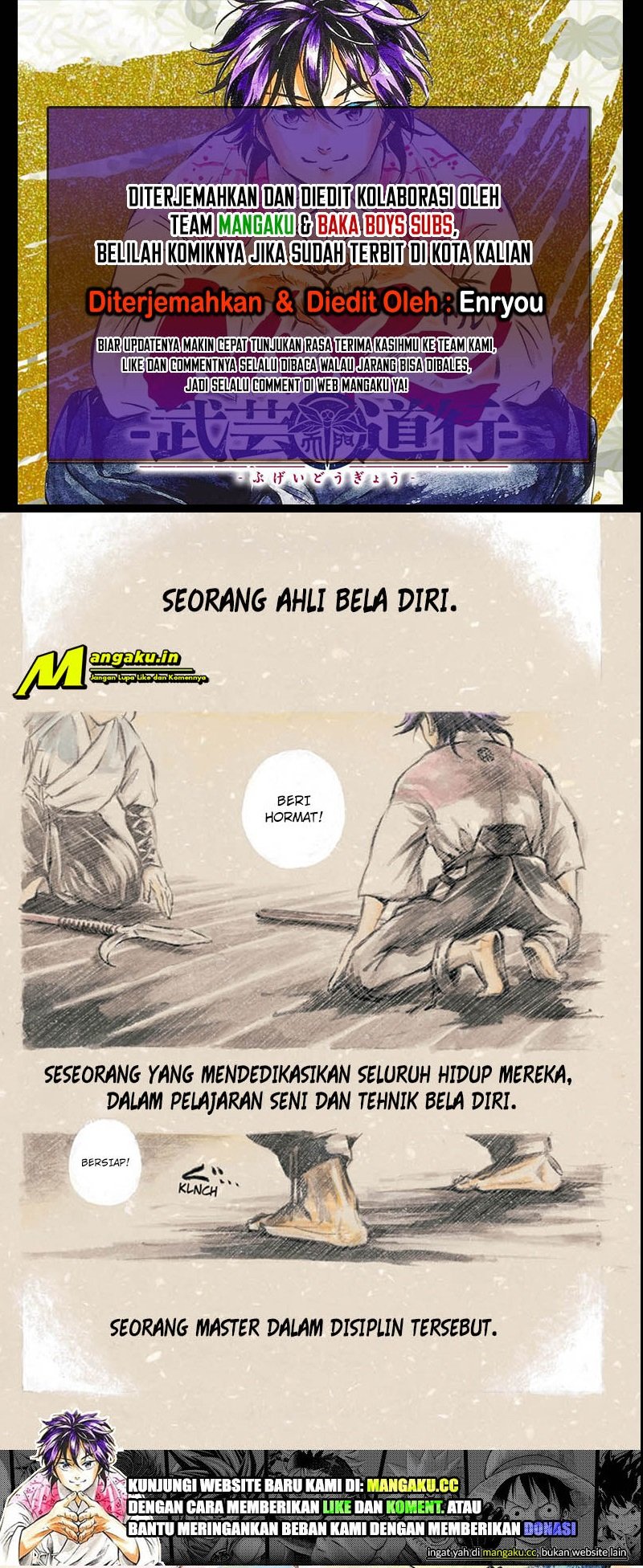 Baca Neru Way of the Martial Artist Chapter 1  - GudangKomik