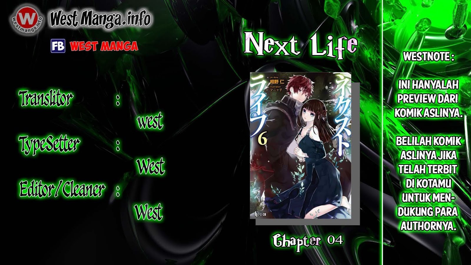 Baca Next Life Chapter 4  - GudangKomik