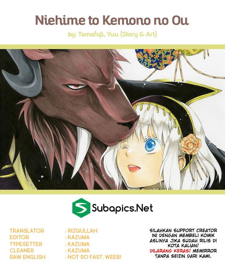 Baca Niehime to Kemono no Ou Chapter 5  - GudangKomik