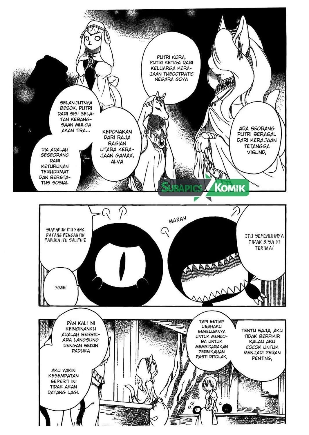 Baca Niehime to Kemono no Ou Chapter 5  - GudangKomik