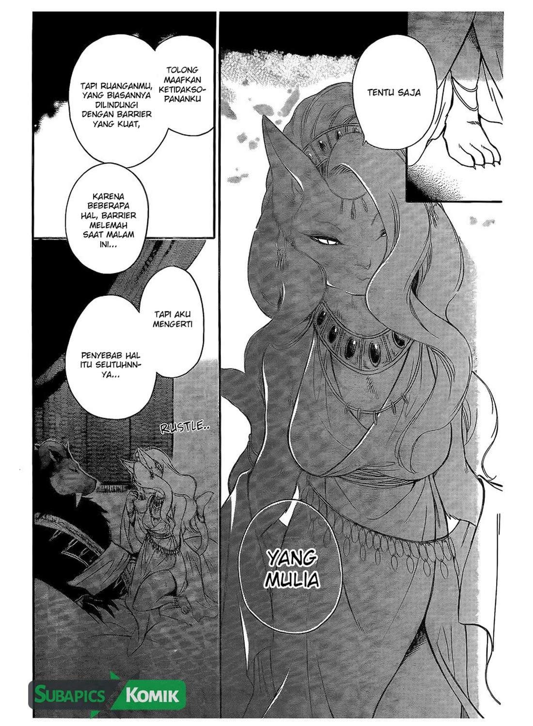 Baca Niehime to Kemono no Ou Chapter 5  - GudangKomik