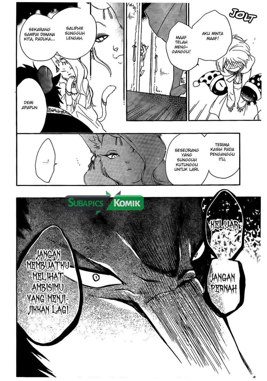 Baca Niehime to Kemono no Ou Chapter 5  - GudangKomik