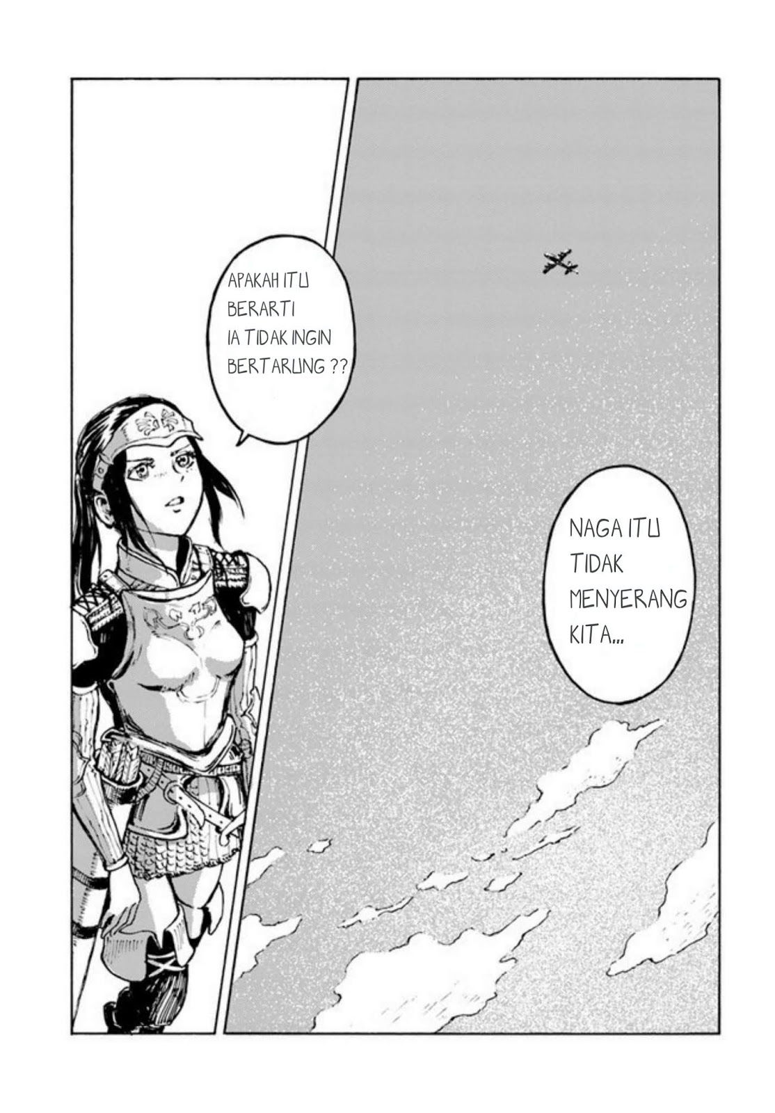 Baca Nihonkoku Shoukan Chapter 1  - GudangKomik