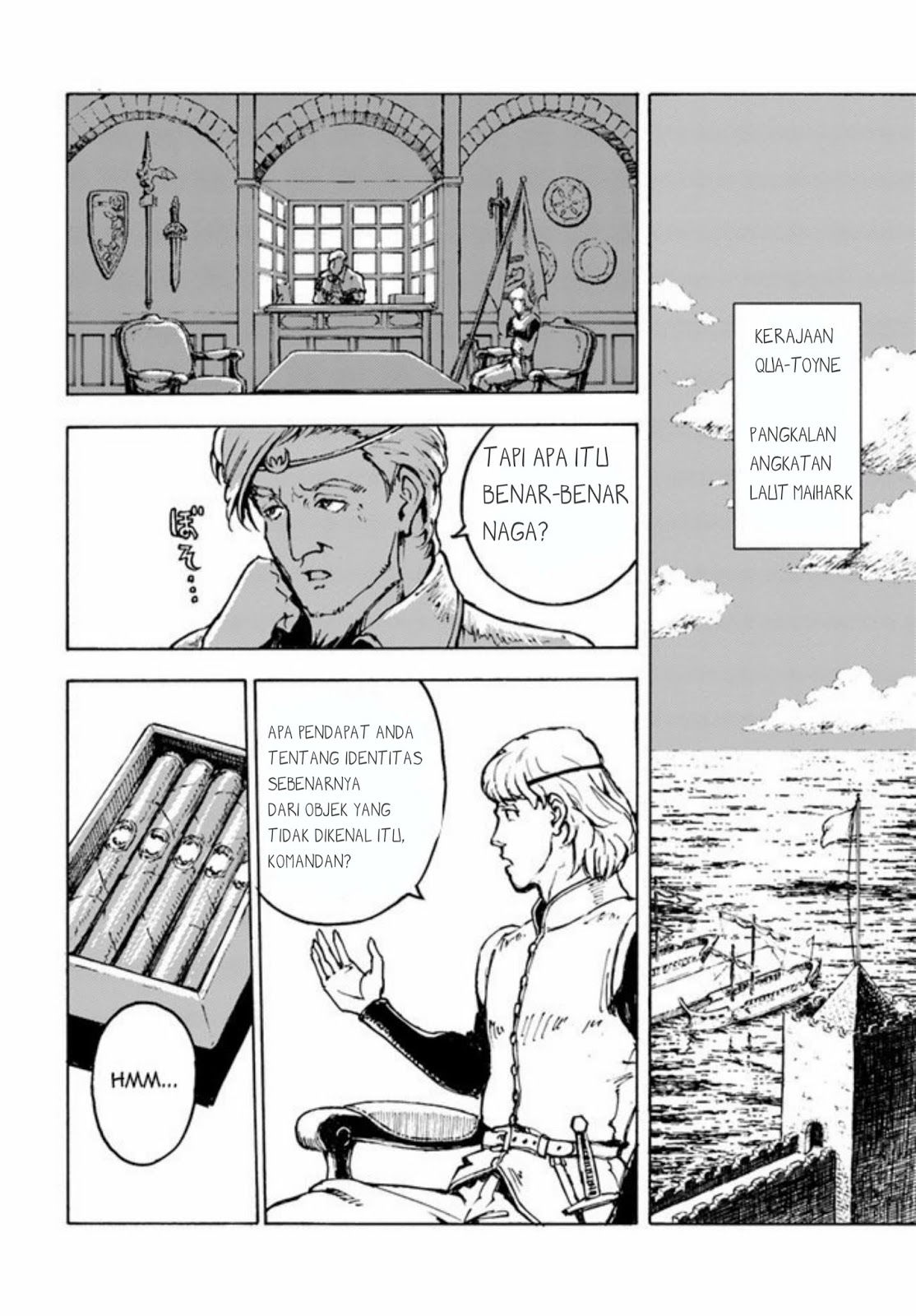 Baca Nihonkoku Shoukan Chapter 1  - GudangKomik