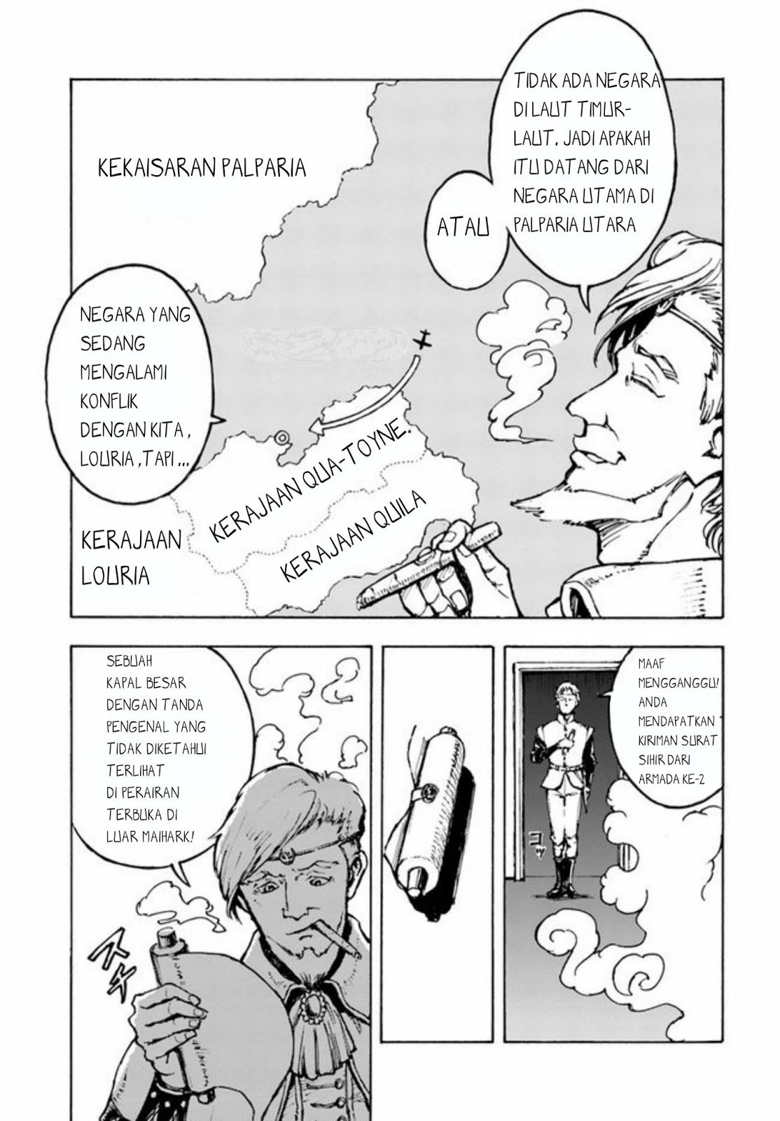 Baca Nihonkoku Shoukan Chapter 1  - GudangKomik