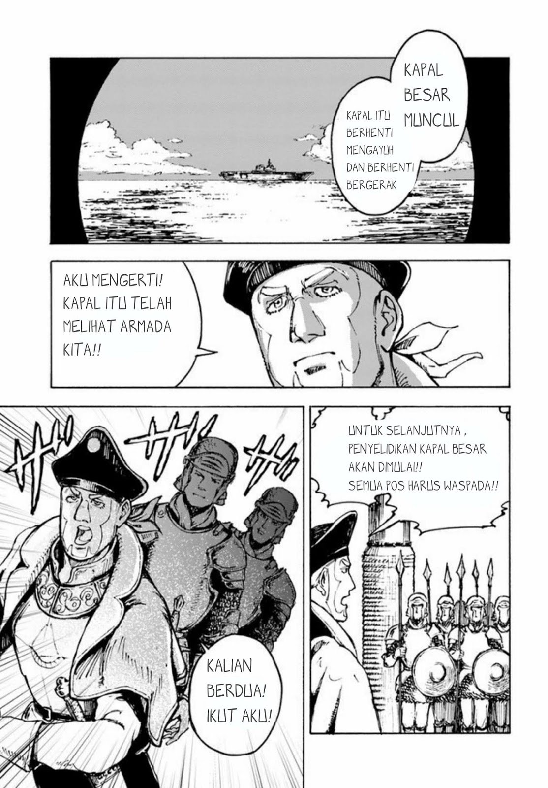 Baca Nihonkoku Shoukan Chapter 1  - GudangKomik