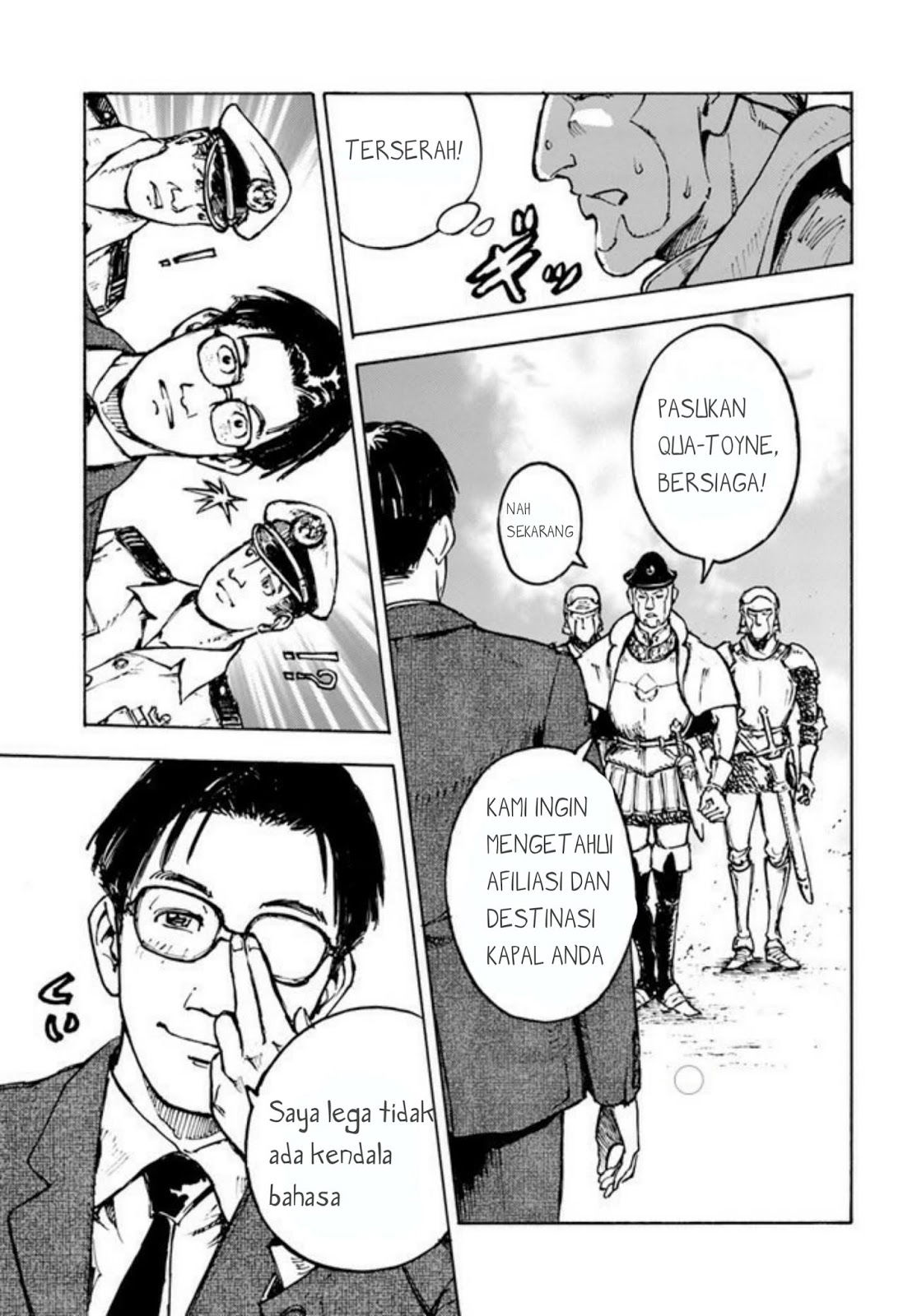 Baca Nihonkoku Shoukan Chapter 1  - GudangKomik