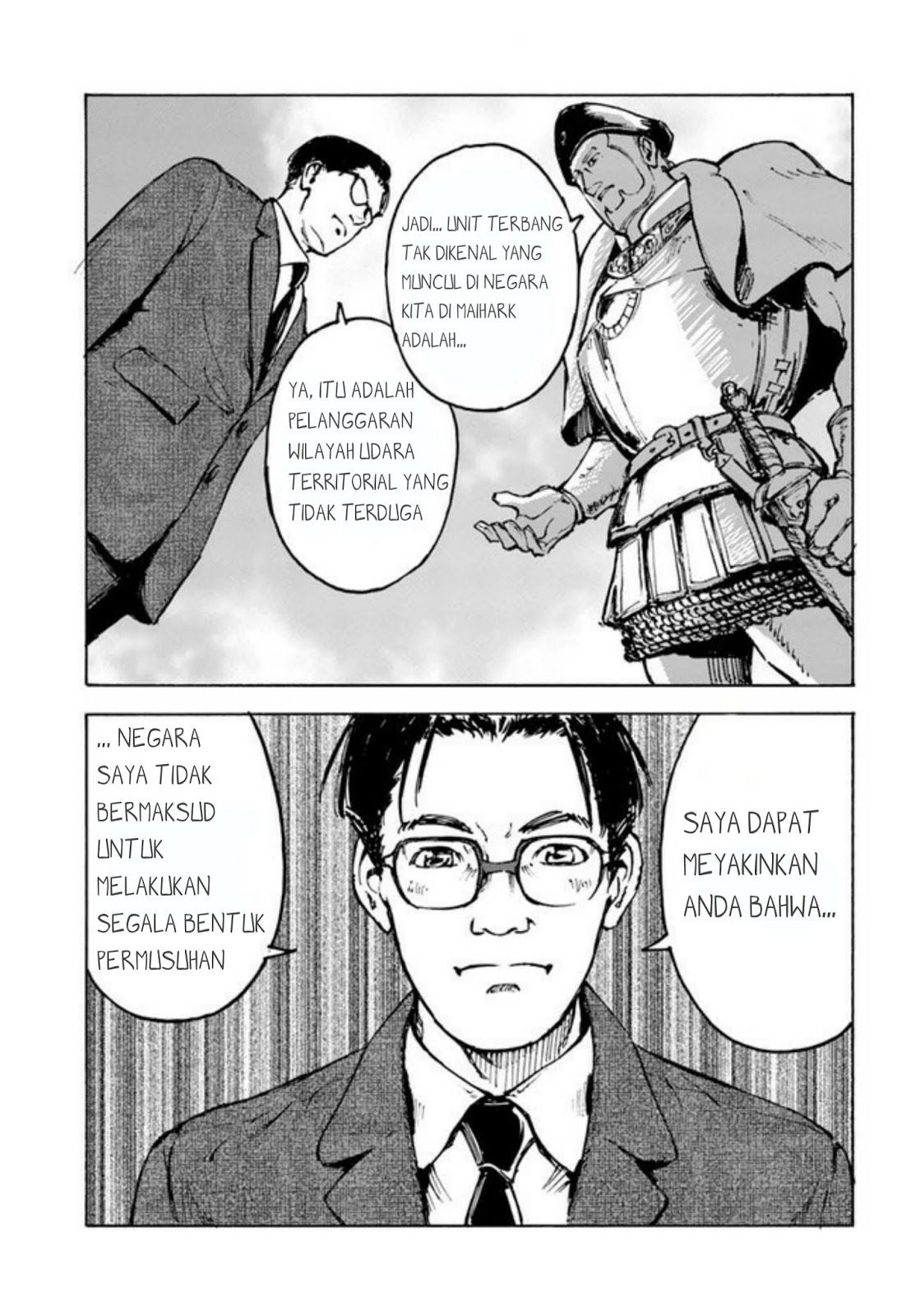 Baca Nihonkoku Shoukan Chapter 1  - GudangKomik