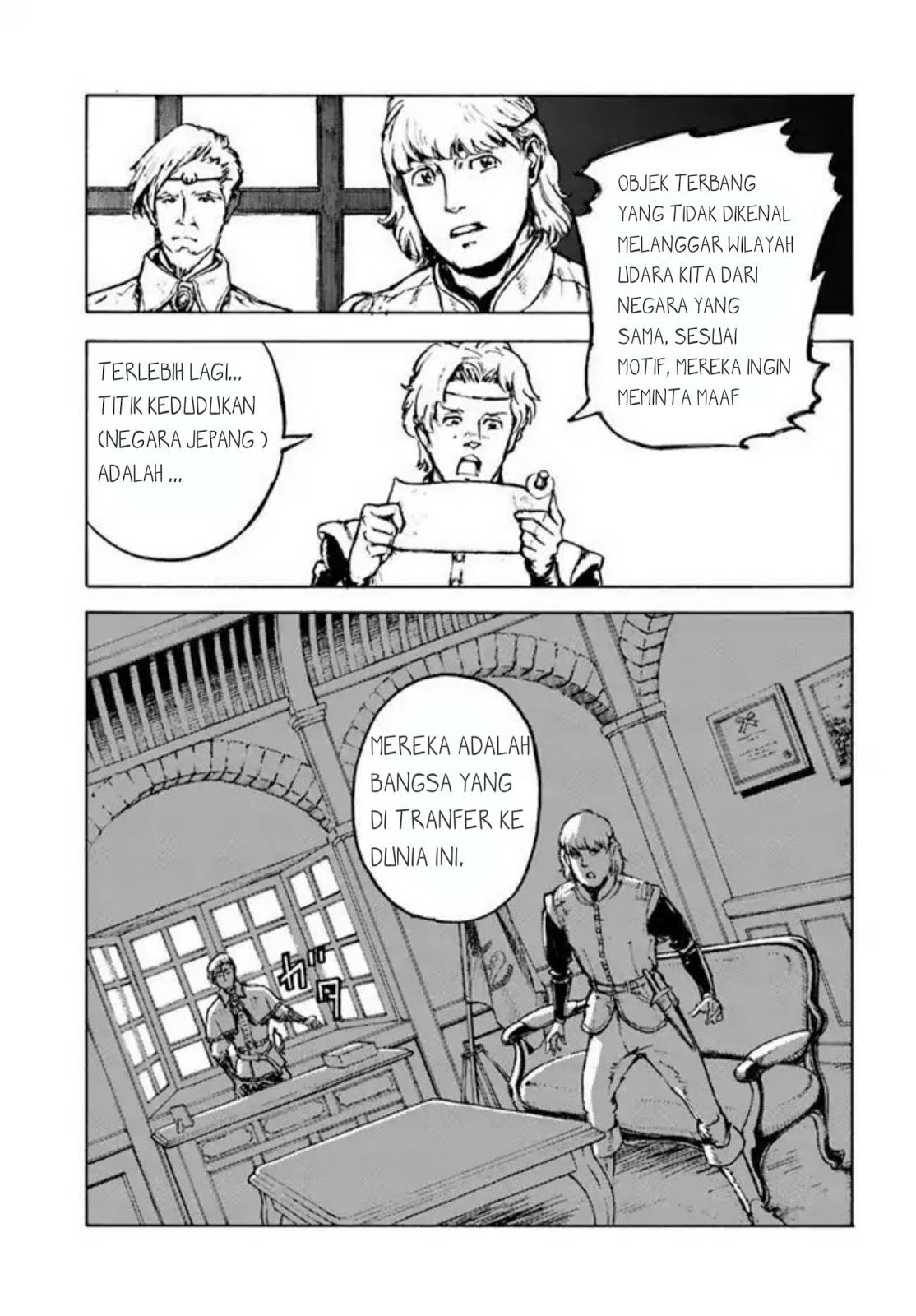 Baca Nihonkoku Shoukan Chapter 1  - GudangKomik