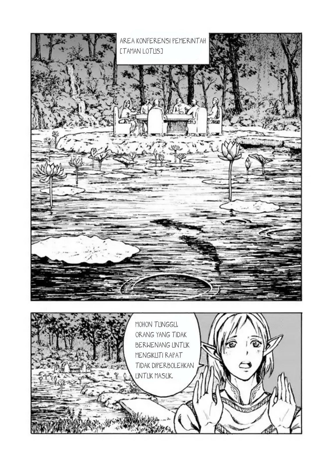 Baca Nihonkoku Shoukan Chapter 1  - GudangKomik