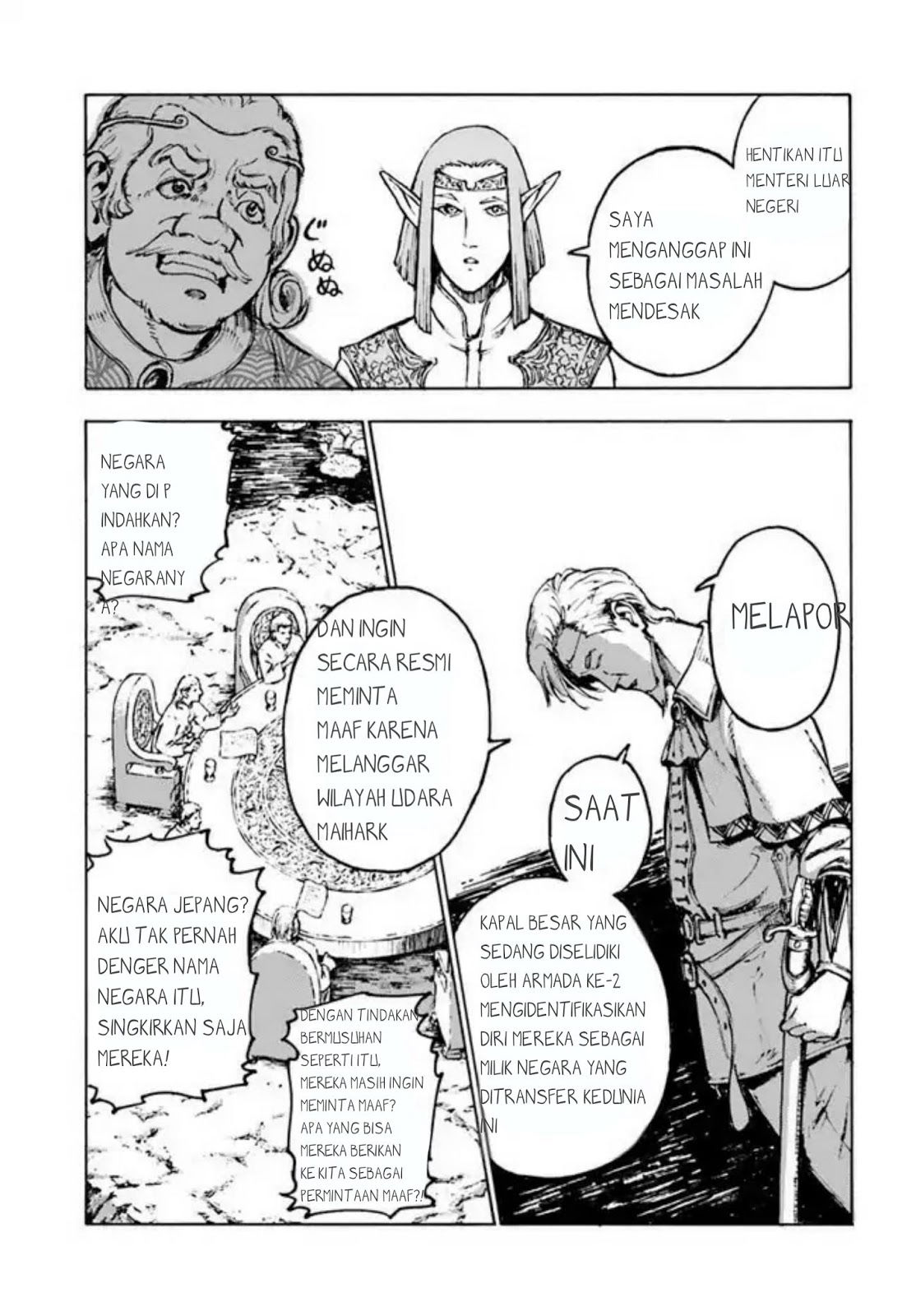 Baca Nihonkoku Shoukan Chapter 1  - GudangKomik