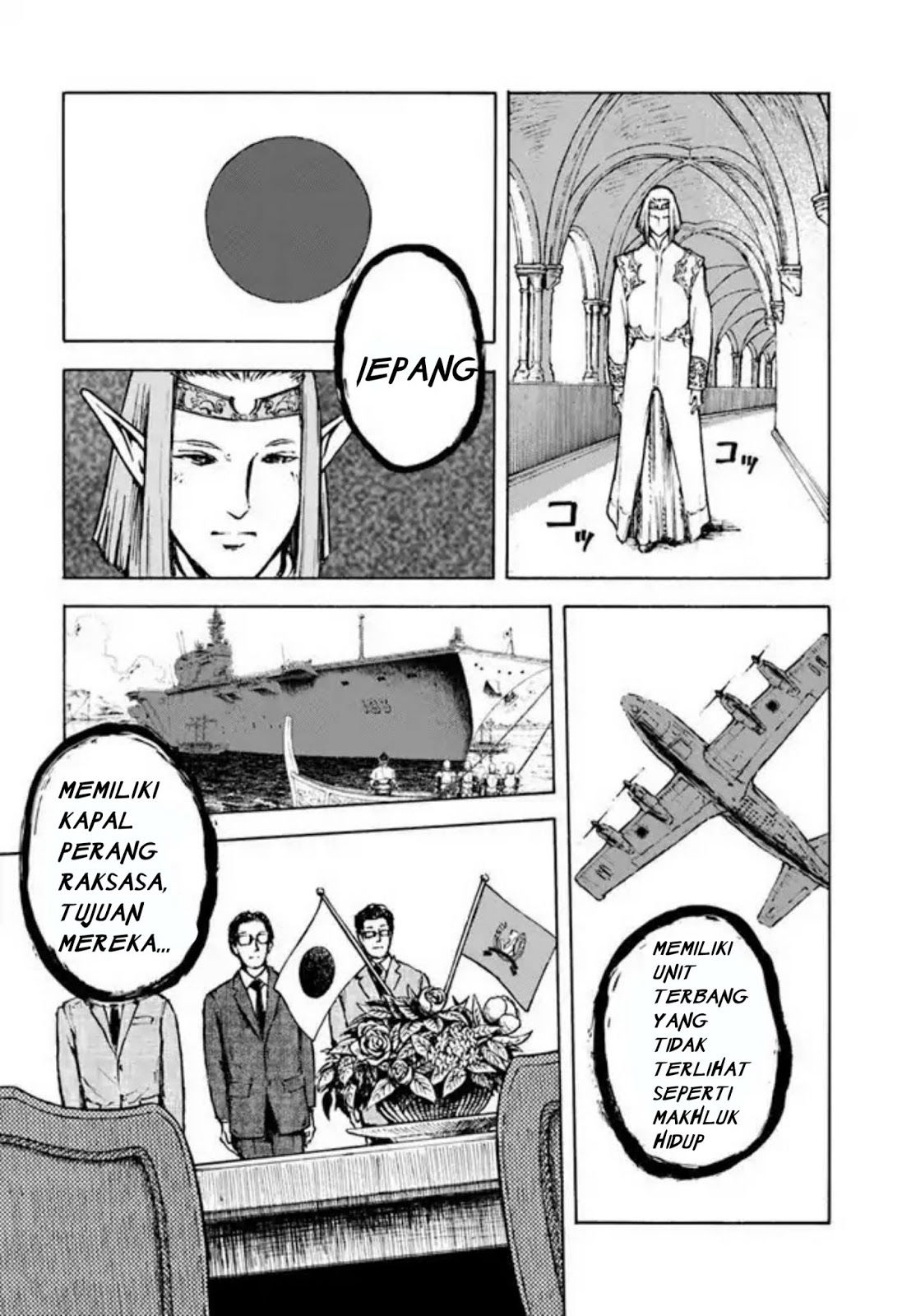 Baca Nihonkoku Shoukan Chapter 1  - GudangKomik