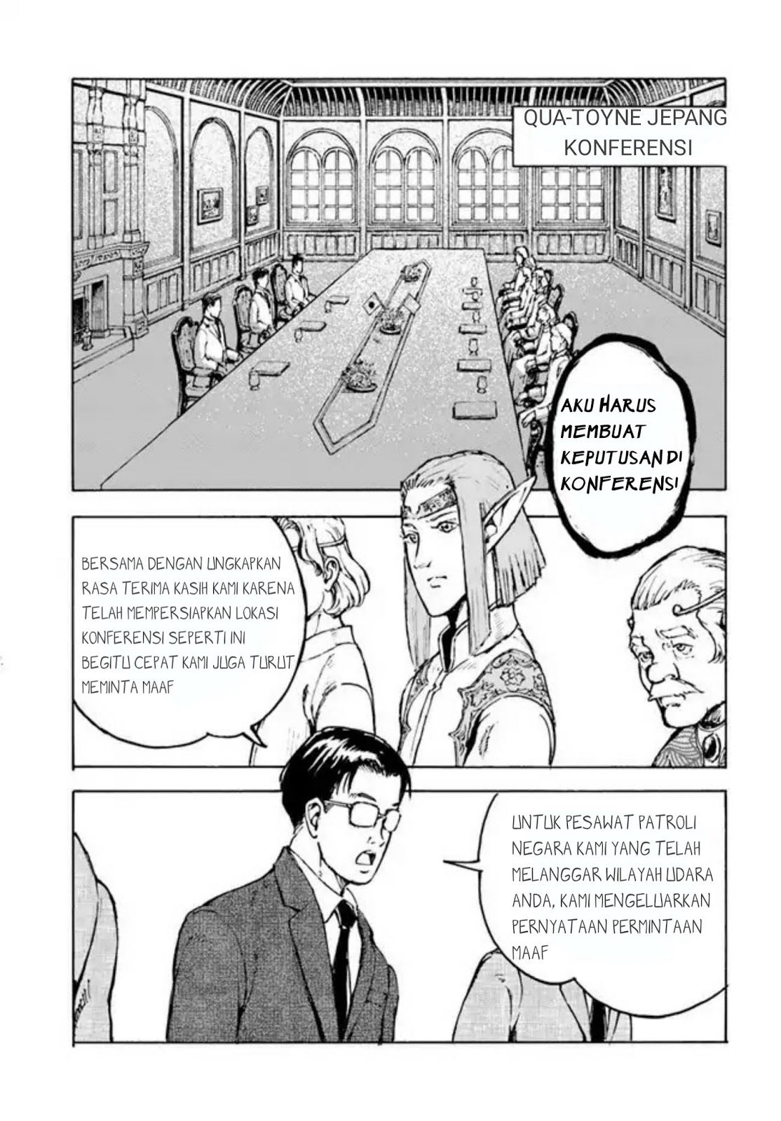 Baca Nihonkoku Shoukan Chapter 1  - GudangKomik