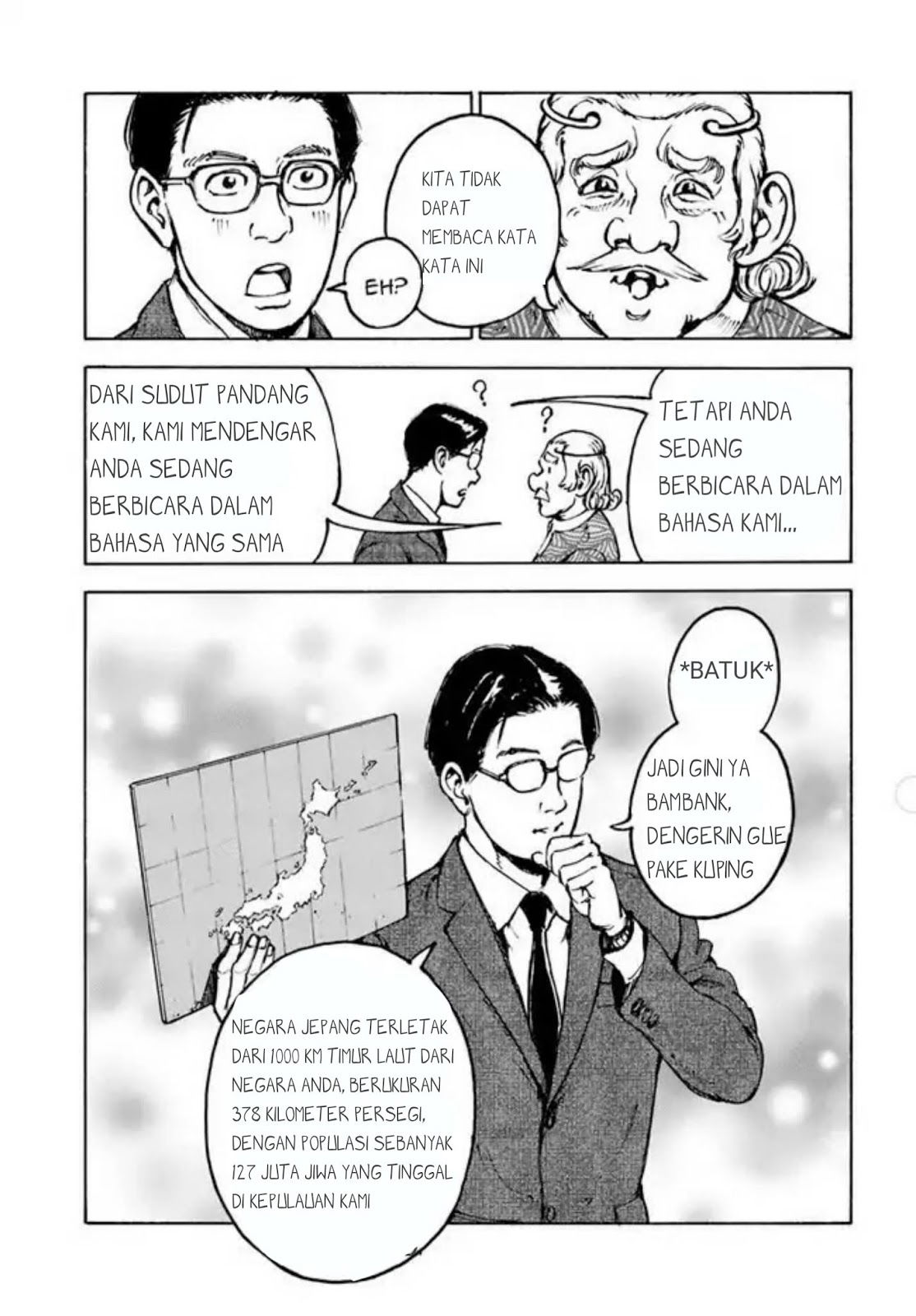 Baca Nihonkoku Shoukan Chapter 1  - GudangKomik