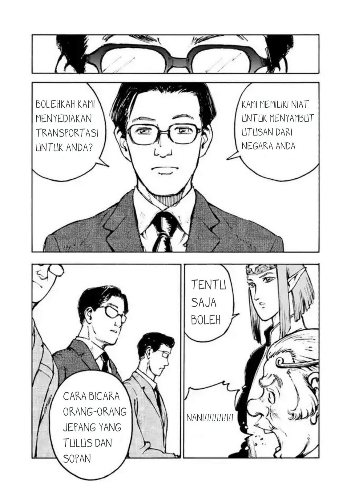 Baca Nihonkoku Shoukan Chapter 1  - GudangKomik