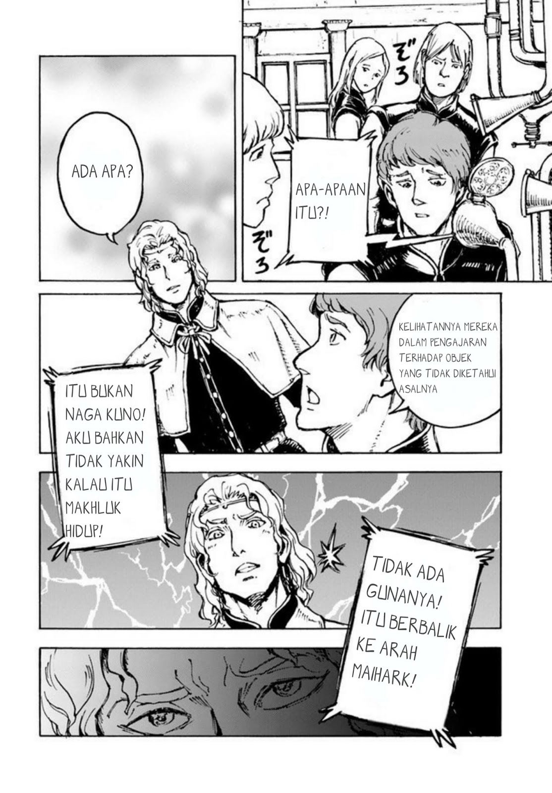 Baca Nihonkoku Shoukan Chapter 1  - GudangKomik